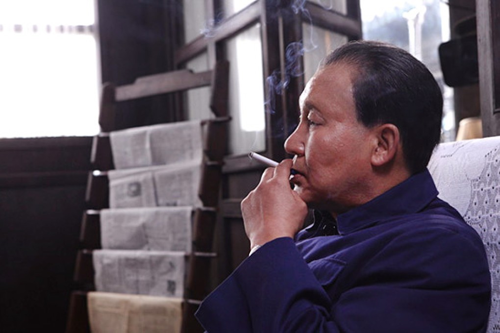 A screenshot from the programme, commissioned to commemorate the anniversary of Deng’s 110th birthday on August 22.