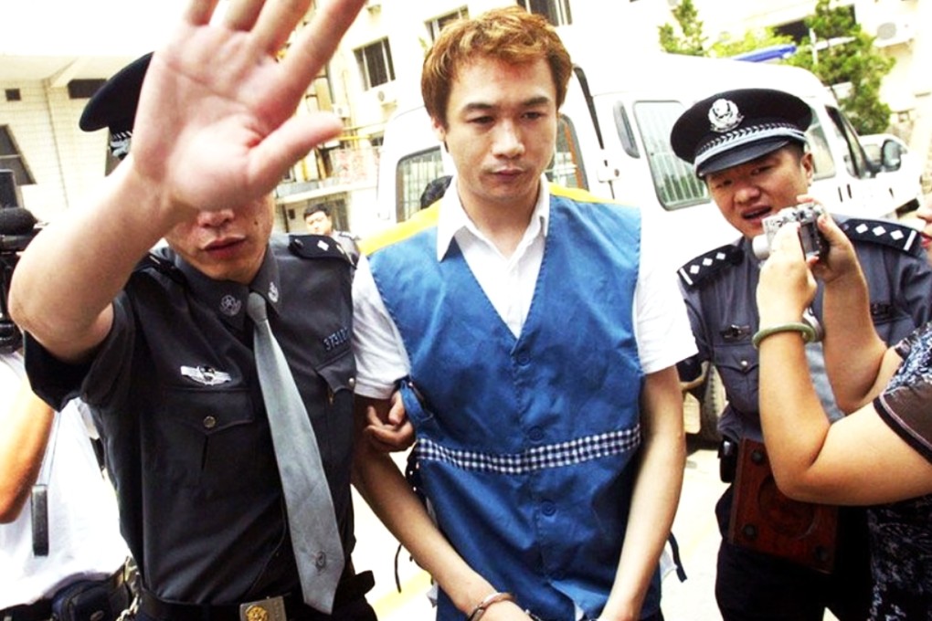 Gao Hu was detained by police for possession and use of marijuana and methamphetamine. Photo: SCMP Pictures