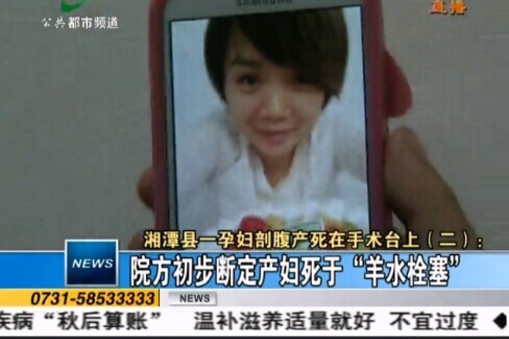 A screenshot of the victim's imaged aired on TV. Photo: SCMP pictures