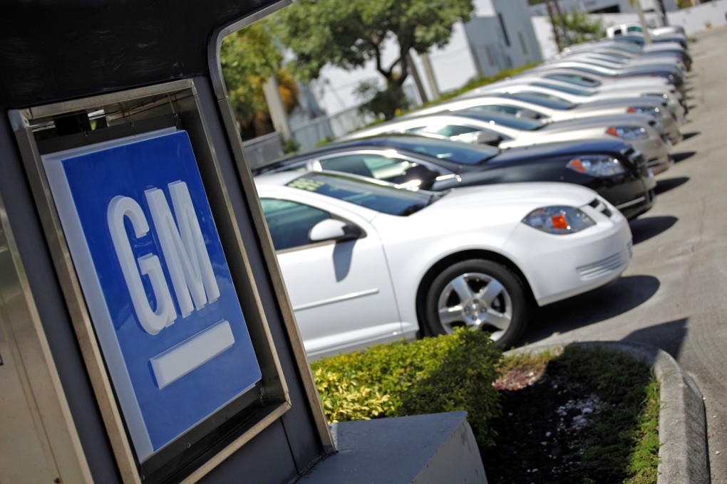 GM is one of China's oldest and largest foreign investors in the automobile sector. Photo: Reuters