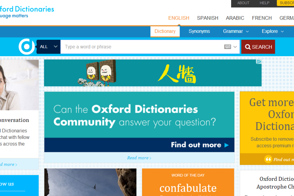Oxford Dictionaries regularly updates its website to reflect changes in the English vernacular, adding around 1,000 new words every year. Photo: Screenshot