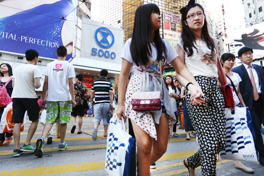 The slowdown was mainly due to a drop in tourist spending, the government says. Photo: Nora Tam