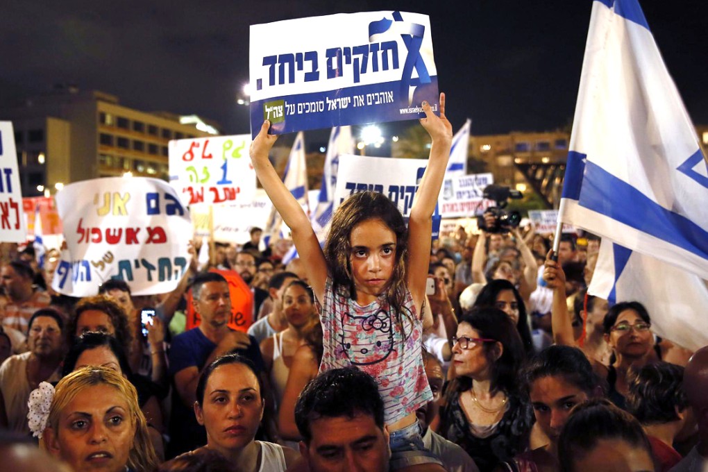 About 10,000 Israelis attended the rally in Tel Aviv. Photo: AFP