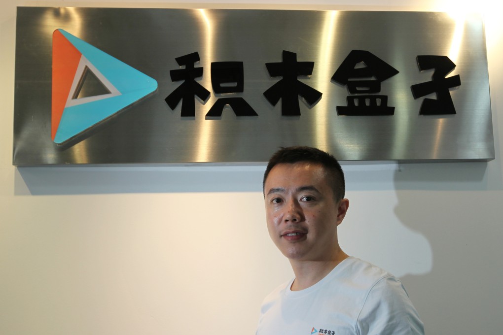 Dong Jun says total investments made through Jimubox have surpassed 1.5 billion yuan and no bad debts have been recorded. Photo: Simon Song