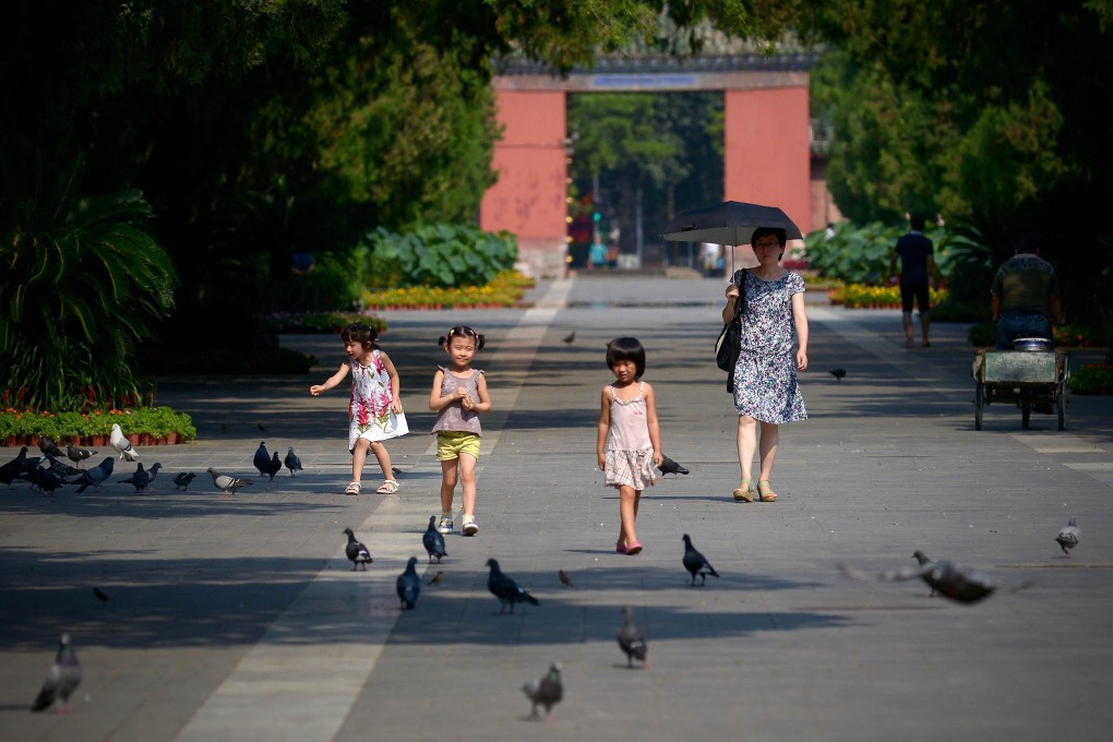 China's households divert 12.7tr yuan to wealth-management products. Photo: AFP