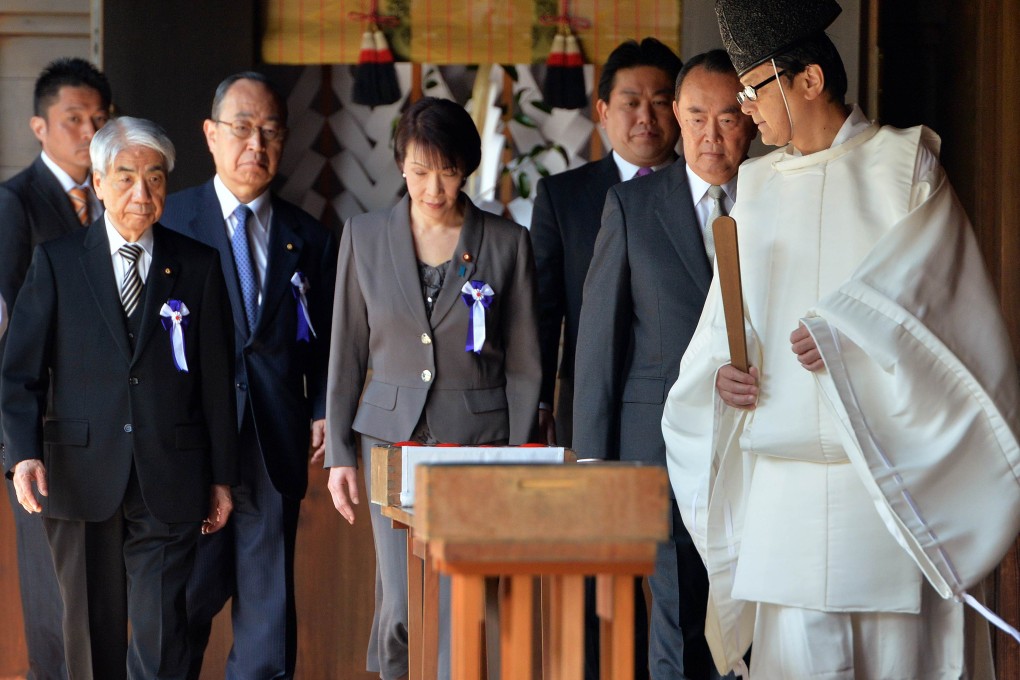 Nearly 150 Japanese lawmakers visited the controversial Yasukuni war shrine on the eve of US President Barack Obama's arrival in April. Photo: AFP