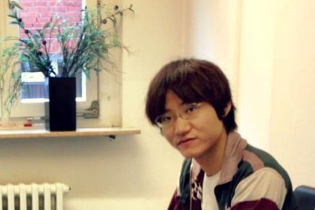 Fugitive Mitsutoki Shigeta was a start-up investor in Familonet.