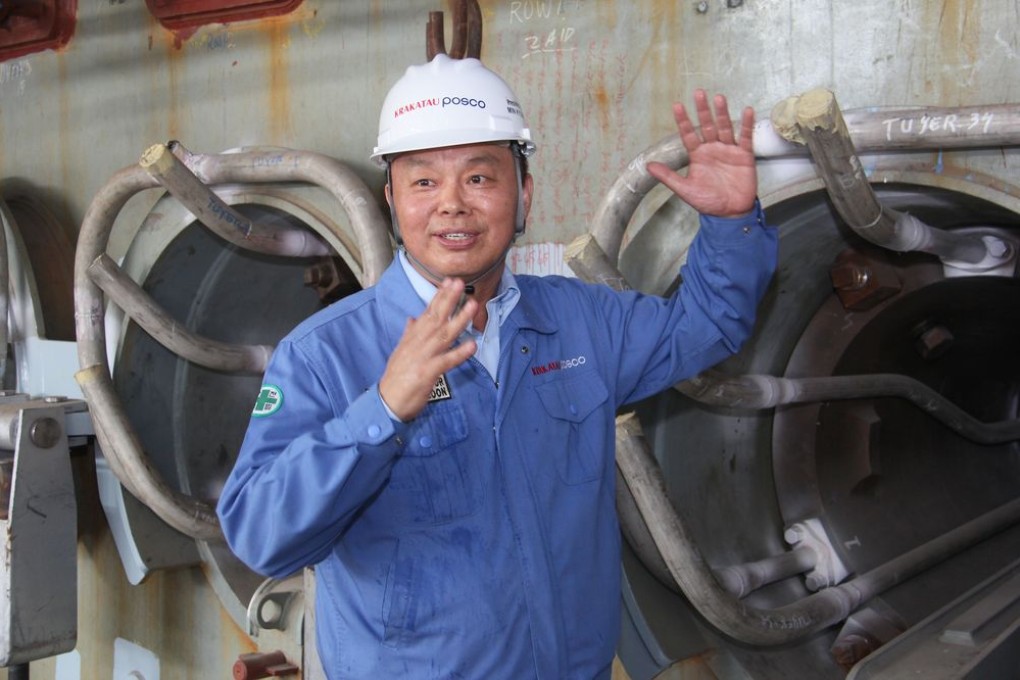 Min Kyung-zoon, president