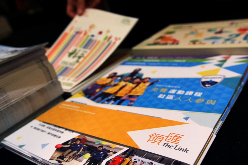 The Link Management said the purchase of the Lions Rise Mall marked its third acquisition since the listing of The Link Reit in 2005. Photo: May Tse