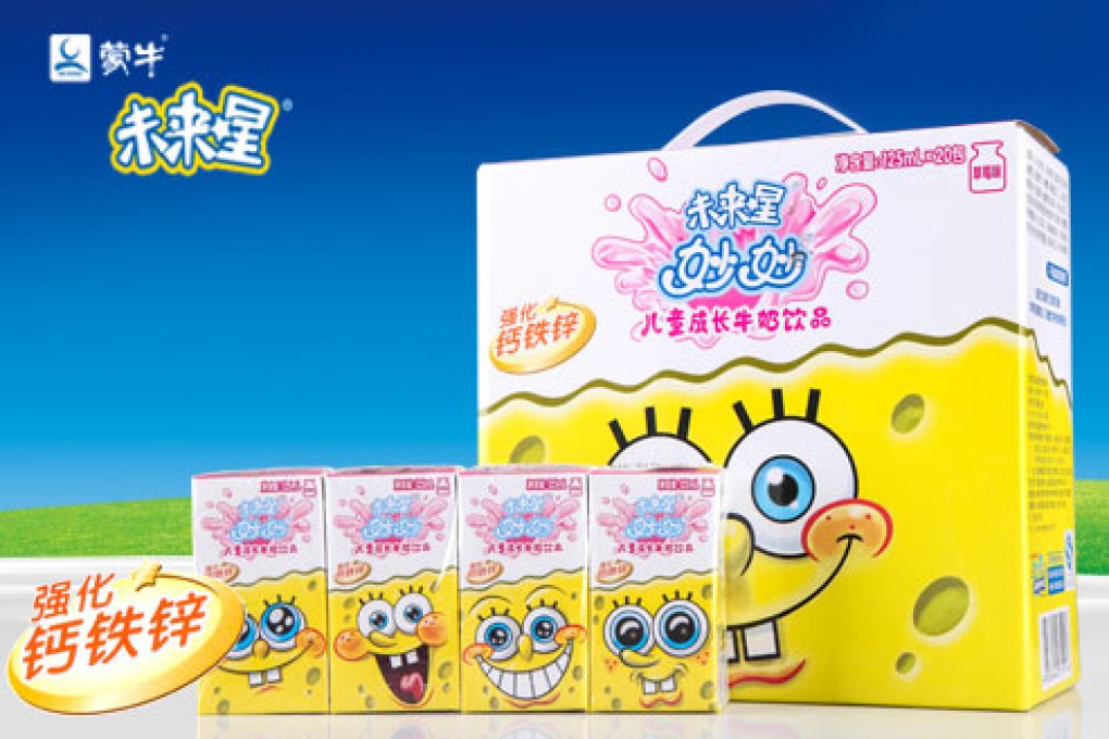 Mengniu uses big characters on the front of the carton, proclaiming it is “Future Star Children’s Growth Milk”. However, on the side of the carton, the company says the product is “full-cream modified milk” in small characters.