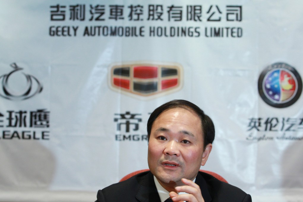 Geely chairman Li Shufu
