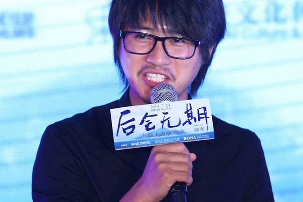 Novelist Han Han, 31, is one the most outspoken writers of his generation and an idol to China’s youth. Photo: Xinhua