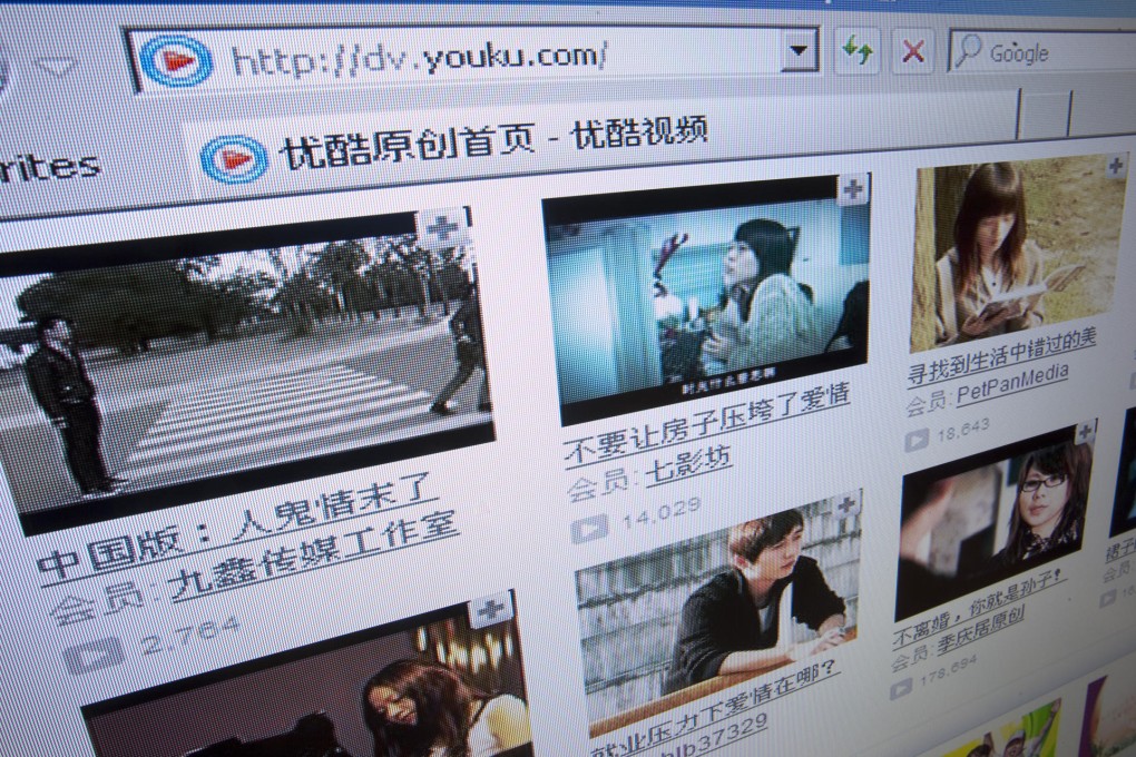 Youku's link-up with Alibaba will see them tailor targeted solutions to their advertisers across multiple screens. Photo: Bloomberg