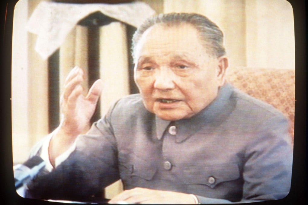 Deng Xiaoping was keen for China to 'lie low' and avoid global confrontations, but defended it if its interests were at stake. Photo: Sygma