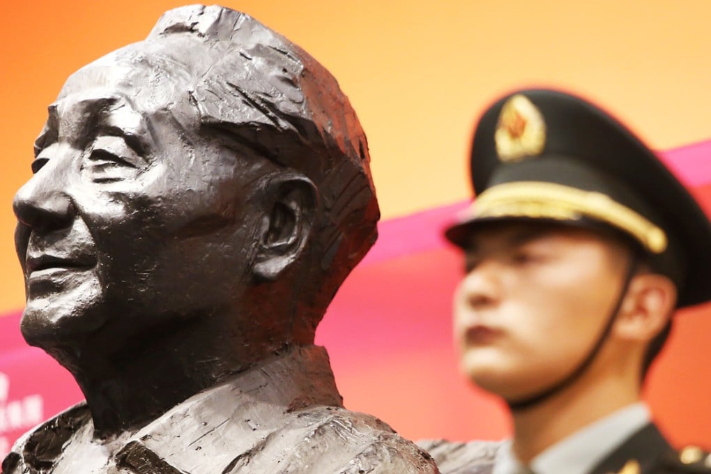 An exhibition commemorates the 110th birth anniversary of Deng Xiaoping at Hong Kong Convention and Exhibition Centre in Hong Kong. Photo: Sam Tsang