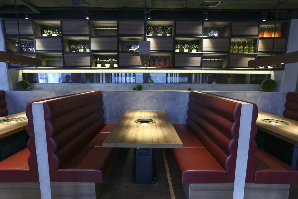 298 Nikuya Room. Photos: Jonathan Wong