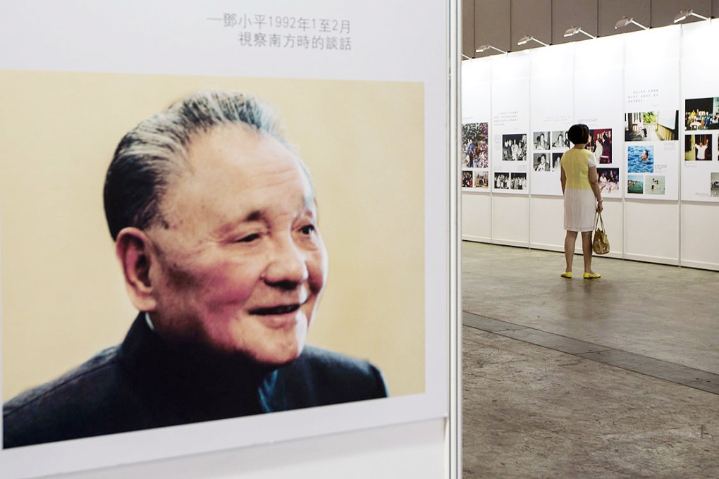 Xi Jinping's task to build on Deng Xiaoping's legacy