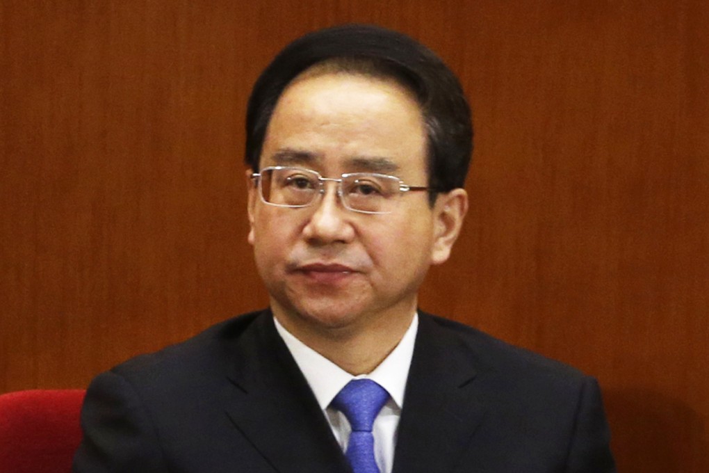 Ling Jihua's career suffered a setback after allegations that he tried to cover up details of his son's death in March 2012.