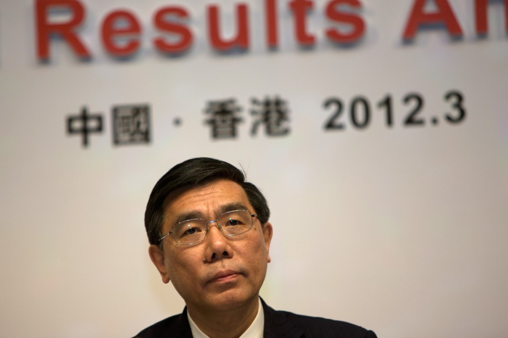 Jiang Jianqing, chairman of Industrial and Commerce Bank of China.