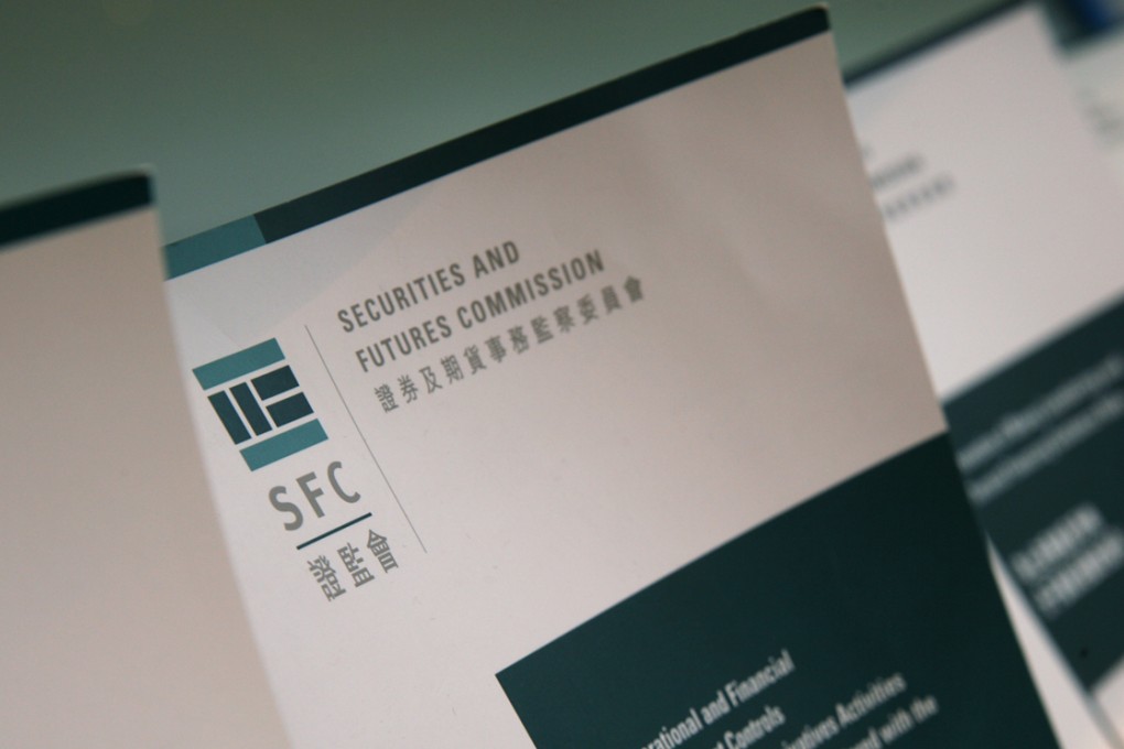 The Securities and Futures Commission will use criminal liability provisions against fraudulent sponsors of IPO. Photo: Felix Wong