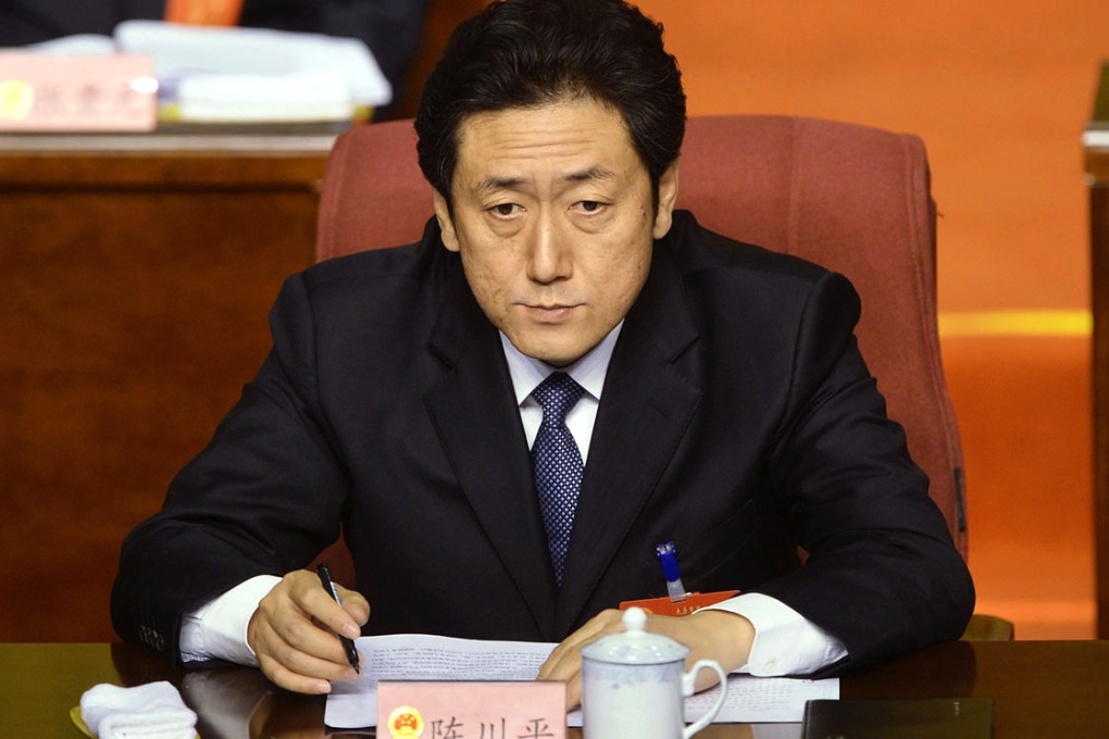 Chen Chuanping (above), Liu Suiji's previous boss, insisted on Liu's promotion even though the provincial-level public security bureau didn't agree. Photo: Reuters