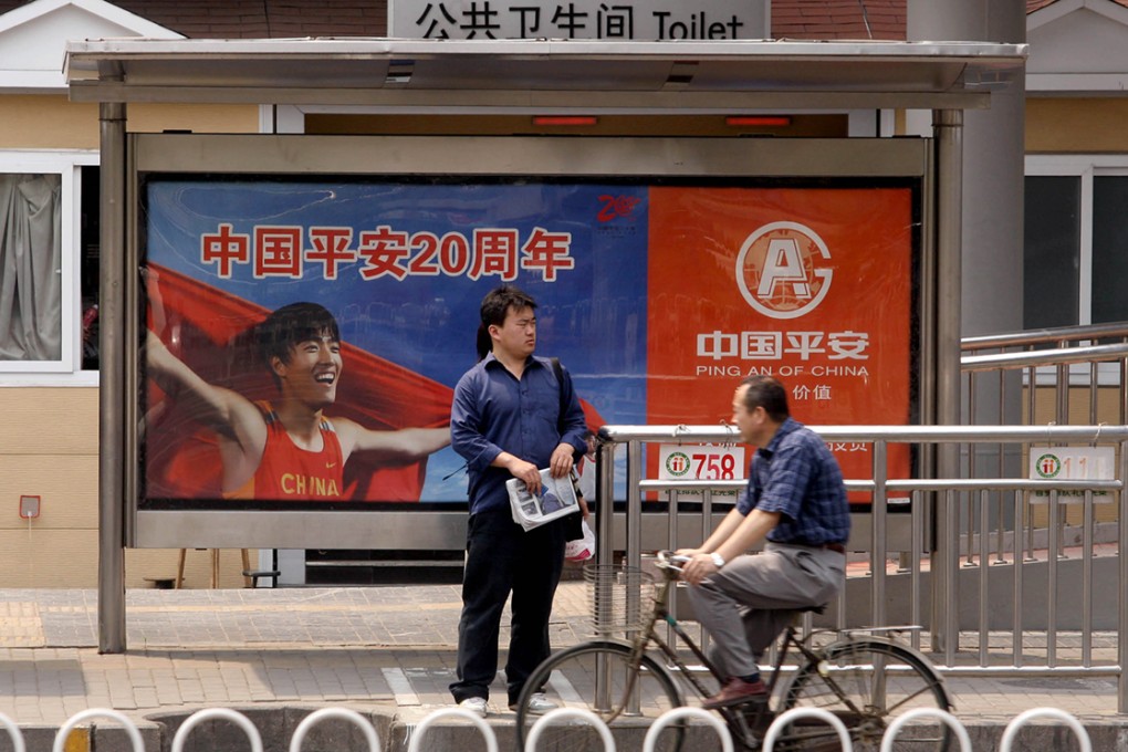 Compared with television and print, outdoor advertising is not the worst hit sector in China.
