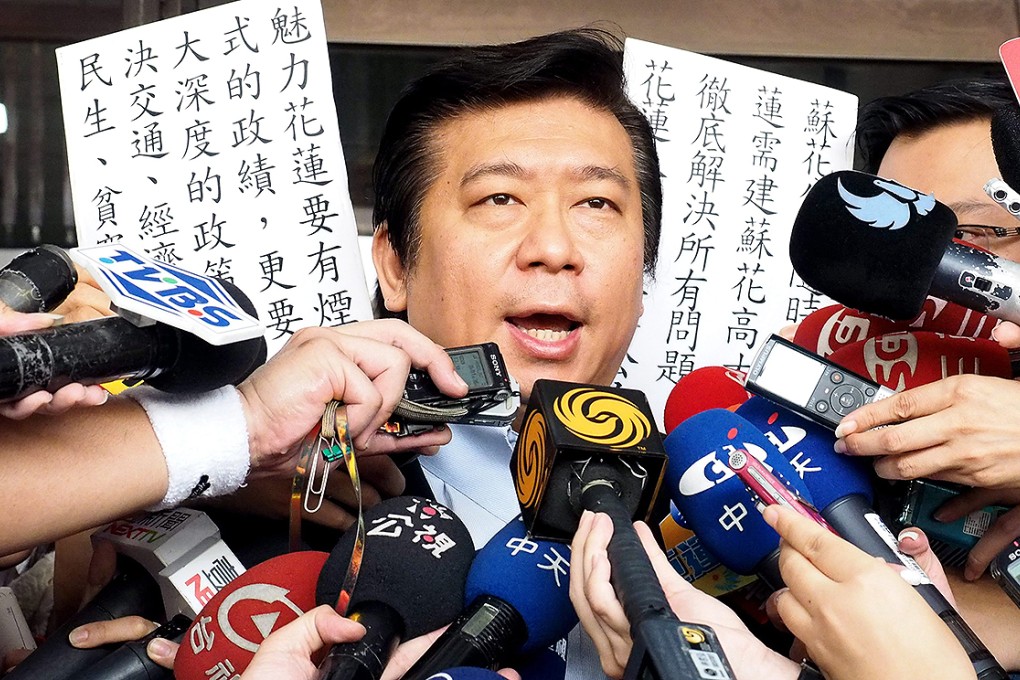 Chang Hsien-yao, former vice-chairman of the Mainland Affairs Council, who represented Taiwan in trade talks with China, denies the allegations. Photo: EPA