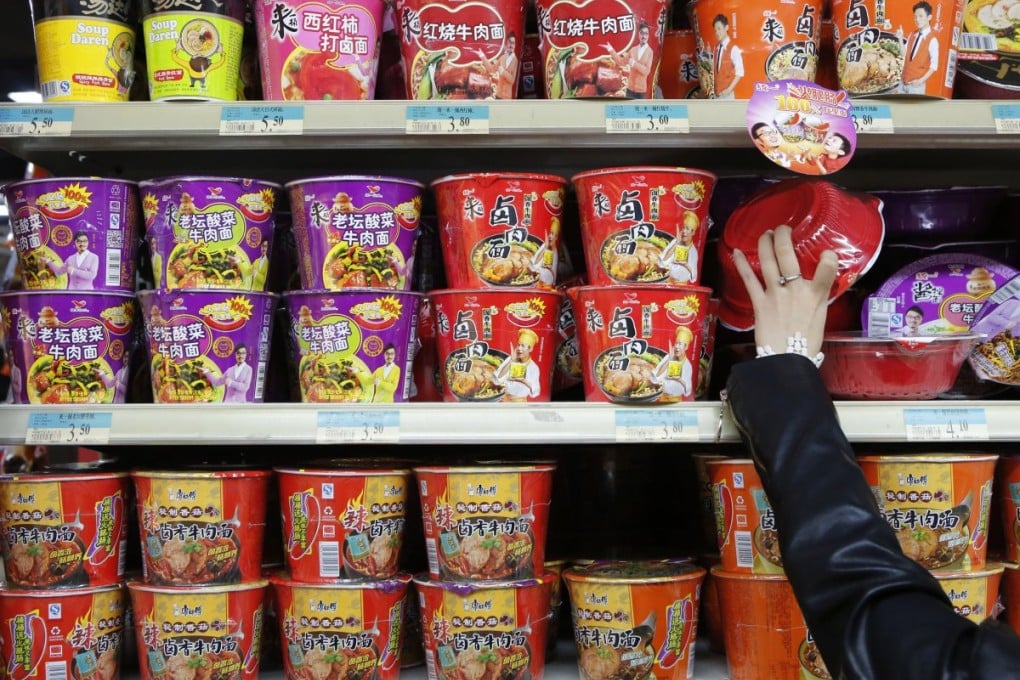 Taiwan’s Wei family, best known for controlling Hong Kong-listed noodle maker Tingyi (Cayman Islands), is diversifying into telecommunications and media. Photo: Reuters