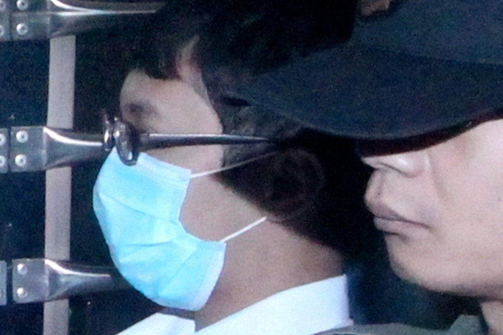 Defendant: Ian Fok, 20