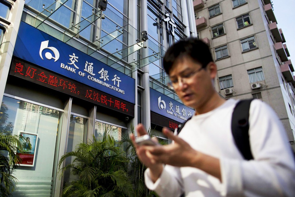 Any move by Bank of Communications to introduce stock plans at listed banks will be a turnaround from a ban imposed in 2008 by the Ministry of Finance. Photo: Bloomberg