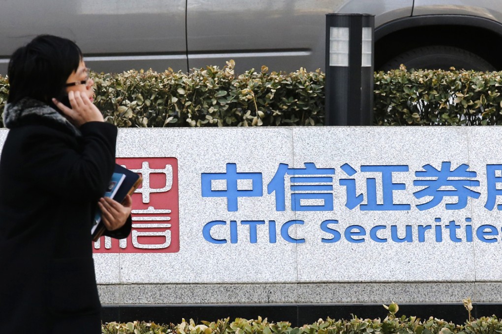 Citic Securities' top executives generally earn less than US$250,000 a year, an exception among China's state-owned enterprises. Photo: Reuters