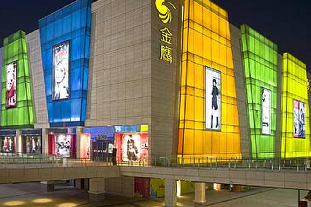 Golden Eagle plans to increase its outlets to 38 by 2017 from 26, split between department stores and lifestyle centres. Photo: SCMP