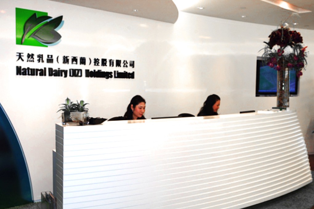 The court heard earlier that between December 2009 and February 2010, Natural Dairy had raised HK$790 million to acquire 22 dairy farms in New Zealand.