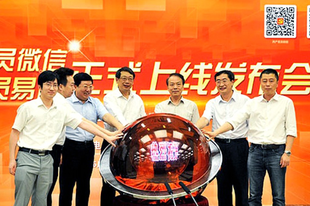 Officials of the Organisation Department at the launch ceremony. Photo: Xinhua