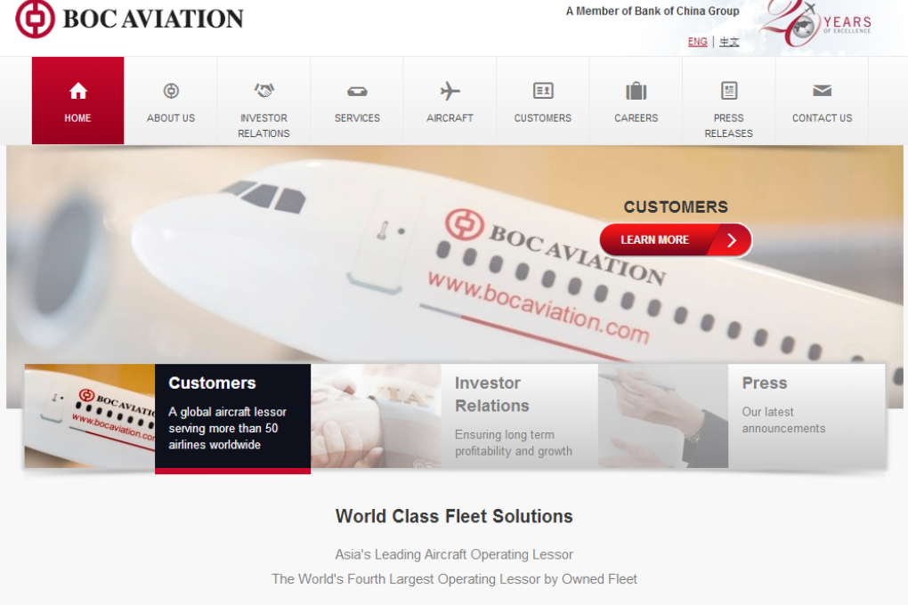 BOC Aviation, the world's fourth largest by fleet value, currently has a portfolio of 251 planes, mostly B737 and A320 family aircraft with an average age of less than four years. Photo: Screenshot