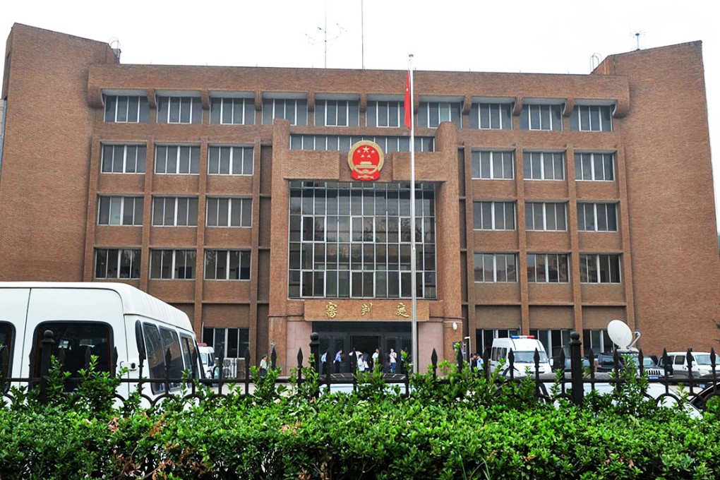 The Supreme People's Procuratorate announced that local prosecution staff must review all applications for sentence reductions. Photo: Xinhua