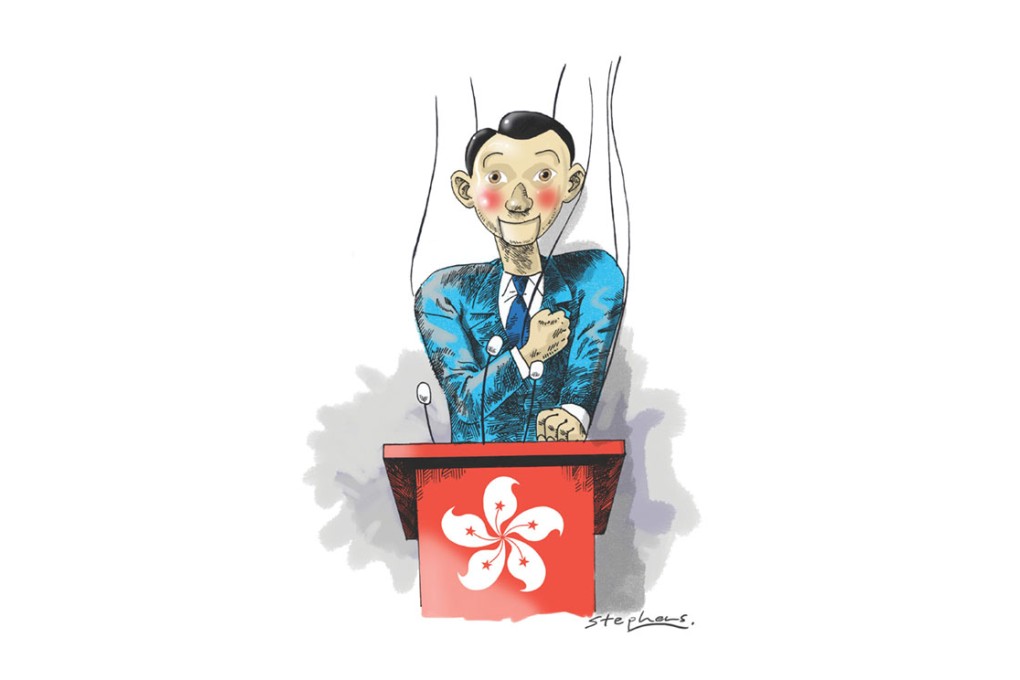 The Basic Law does not require that the chief executive should be a patriot and love the country beyond what is implicit by its provisions.