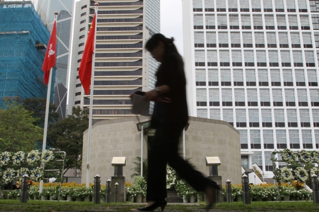 The City Hall Memorial Garden in Central. Photo: SCMP