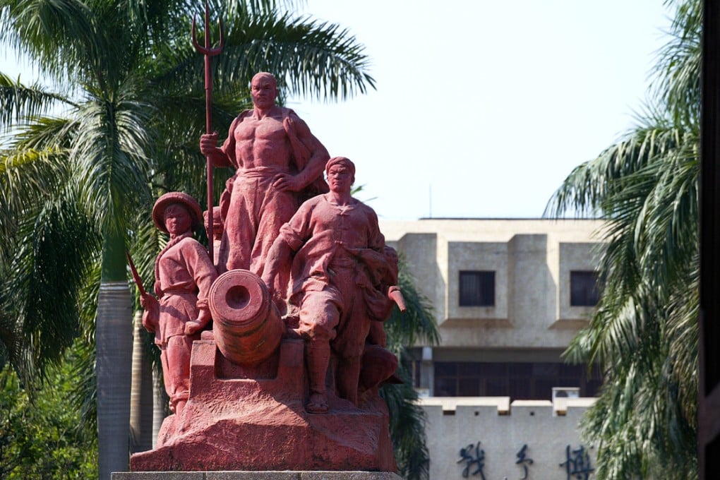 The Opium War Museum in Humen, Dongguan. Martyrs’ Day will honour those who gave their lives for national independence and prosperity since the first Opium War with the British in 1840. Photo: SCMP