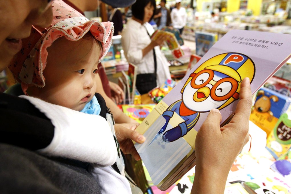 The study points out that the fertility rate had declined to 1.19 children per South Korean woman during her lifetime, significantly below the rate required to keep the population stable at around 50 million people. Photo: Reuters