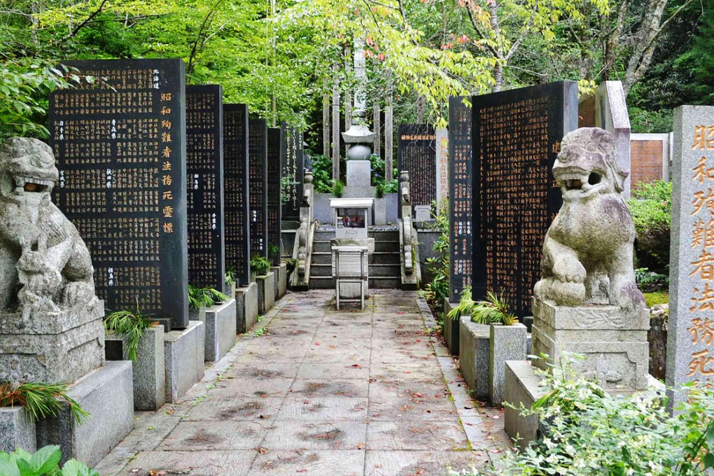 A memorial compound at a Buddhist temple in Koya town, Japan, that honours more than 1,000 'Showa Martyrs', including Japan's war criminals. Photo: Reuters