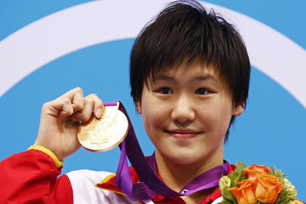 Ye Shiwen won two golds at London 2012. Photo: AFP