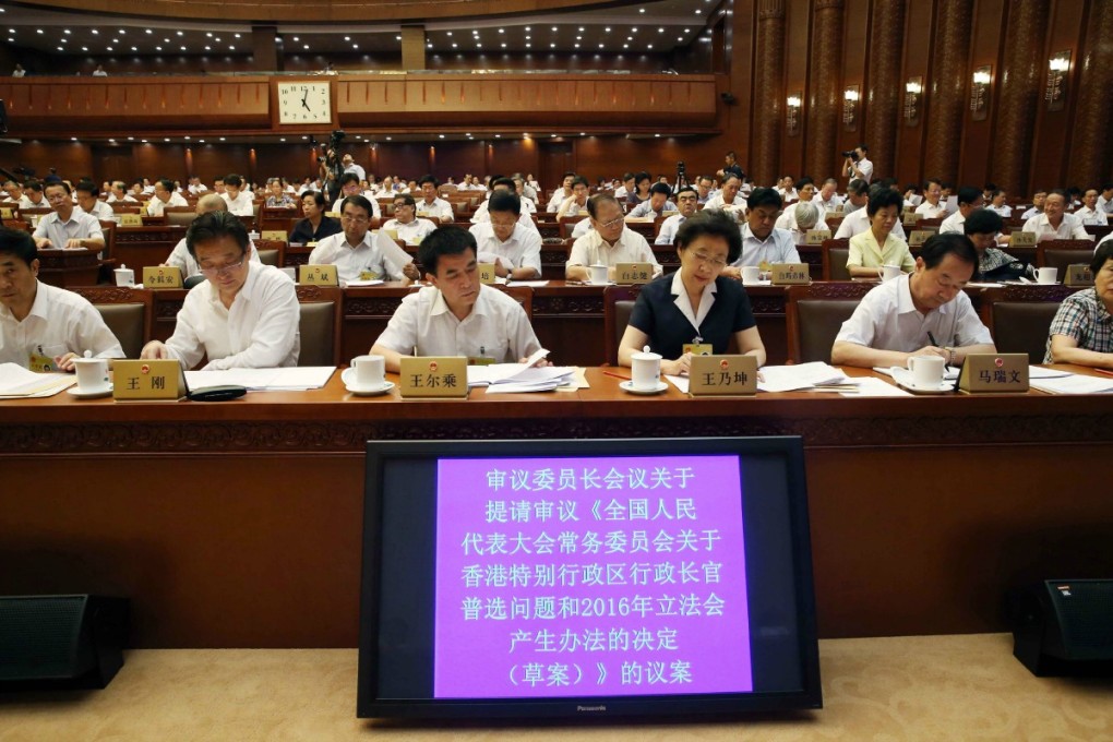 The standing committee met on Wednesday in Beijing to agree a draft set of restrictions for Hong Kong's next chief executive election. Photo: Xinhua