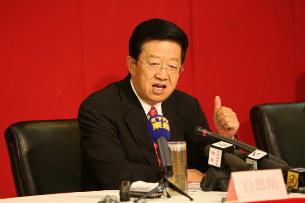 Ex-Yunnan official Bai Enpei is being investigated.