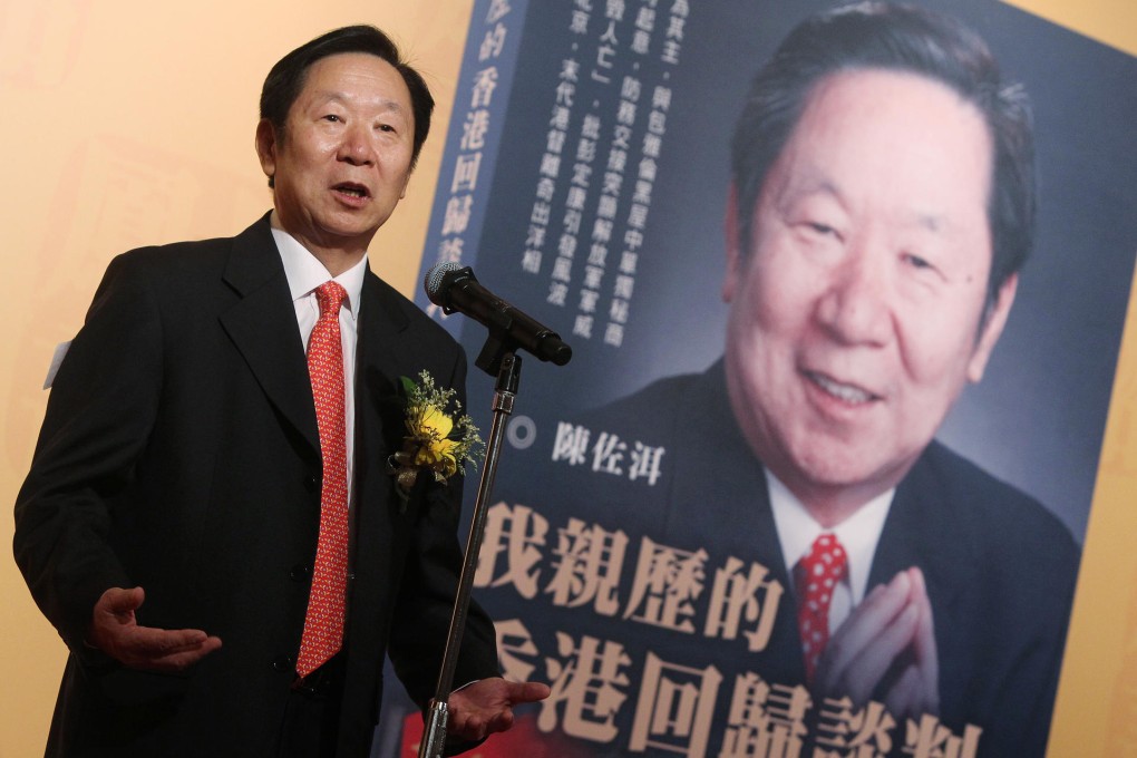 Chen Zuoer says a "terrorist" could not govern a US state.