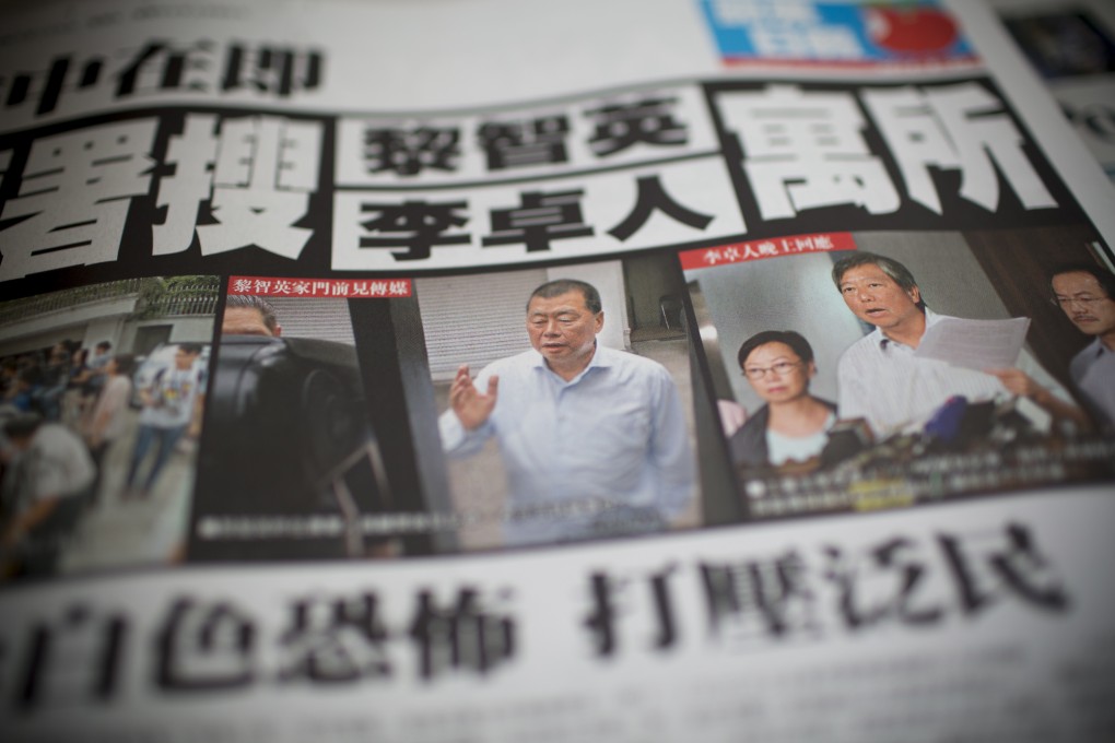 The allegations against publisher Jimmy Lai are truly absurd. Photo: Bloomberg