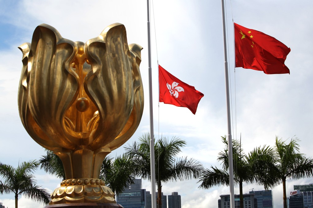 The success of "one country, two systems" and its promise of 50 years without change have become dependent on the pillar institutions.