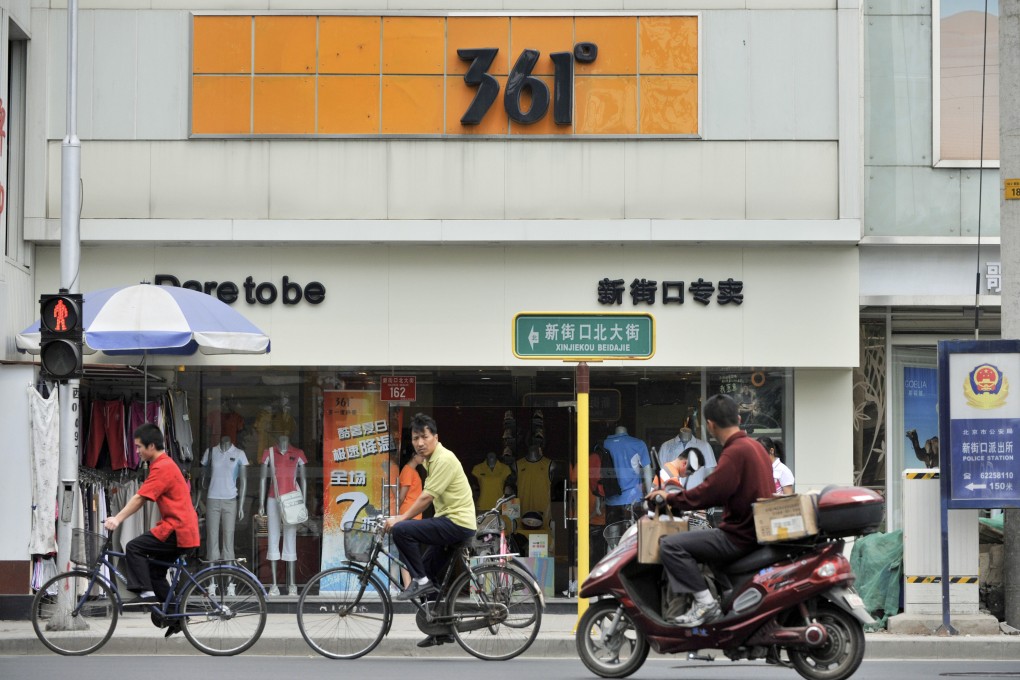 361 Degrees sees an increase in sales volume of footwear while that of apparel goods remains flat. Photo: Bloomberg
