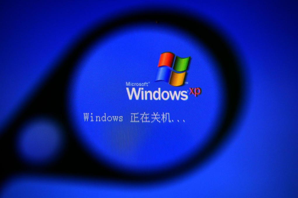 Microsoft was asked to respond to compatibility and other issues with its Windows and Office software reported by mainland enterprises.