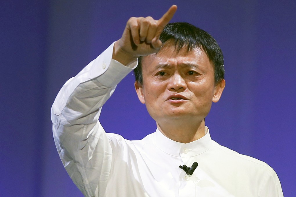 Jack Ma, the founder and executive chairman of Alibaba Group Holding, speaks during the SoftBank World 2014 event in Tokyo on July 15, 2014. Photo: Reuters